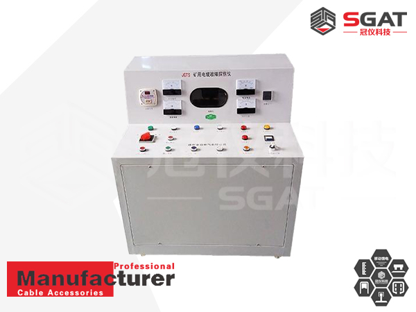 SGAT8509矿用电缆探伤仪
